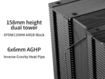 ⁦SAMA 6PDW ARGB Black CPU Air Cooler 120mm Cooling Fan⁩ - الصورة ⁦6⁩