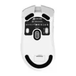 ATTACK SHARK R1 Wireless Gaming Mouse White - Image 6