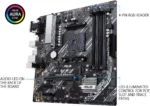 ⁦ASUS Prime B450M-A II⁩ - الصورة ⁦2⁩