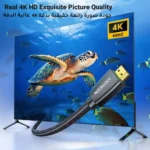 ⁦UGREEN UG-50821 HDMI Flat Cable 5M 4K@60Hz⁩ - الصورة ⁦2⁩