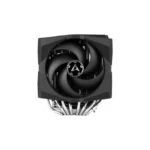Arctic Freezer 50 TR mit A-RGB Controller For Threadripper - Image 4